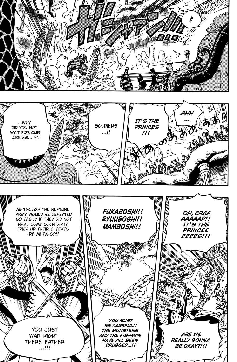 One Piece - Chapter 631 - Page 12