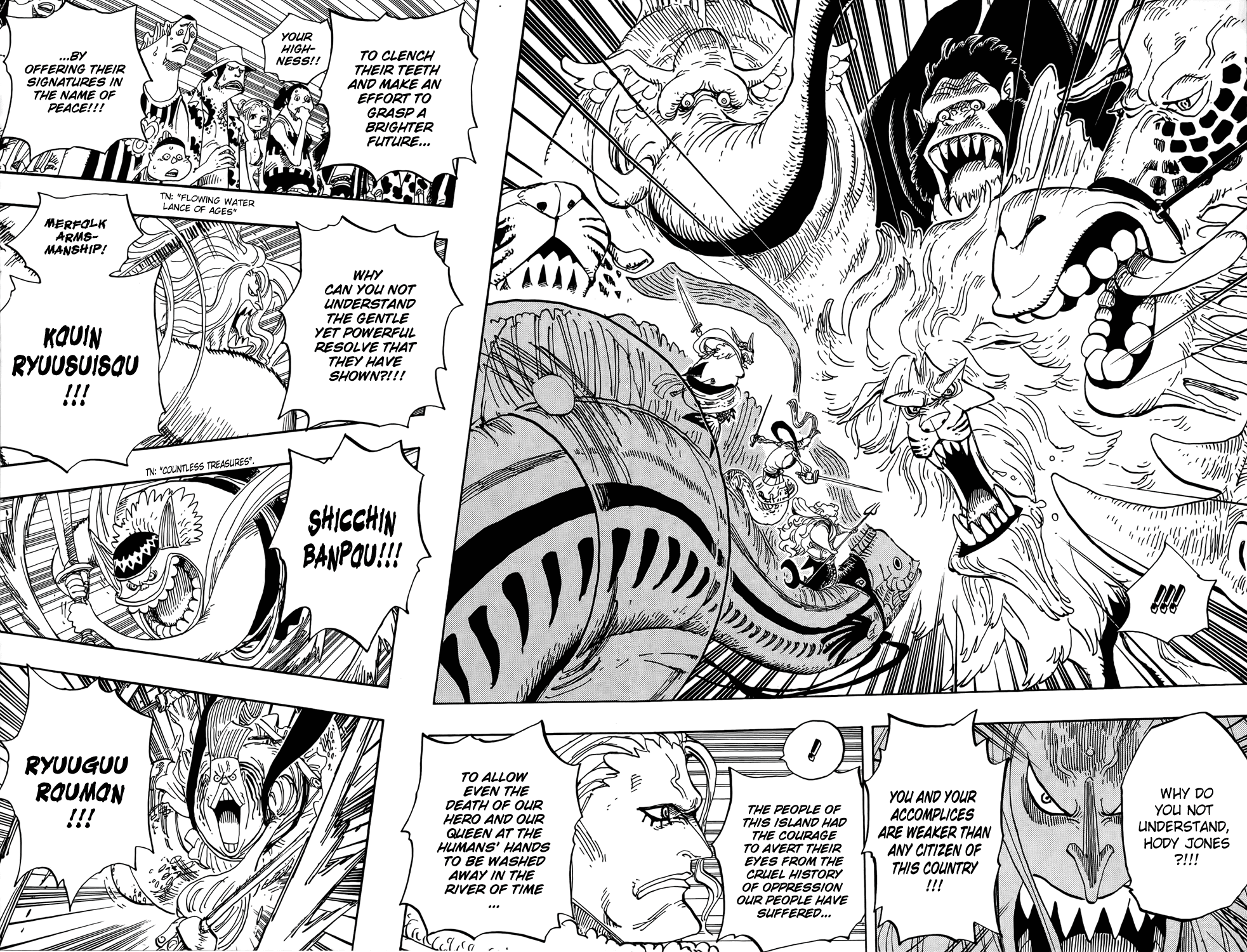 One Piece - Chapter 631 - Page 13