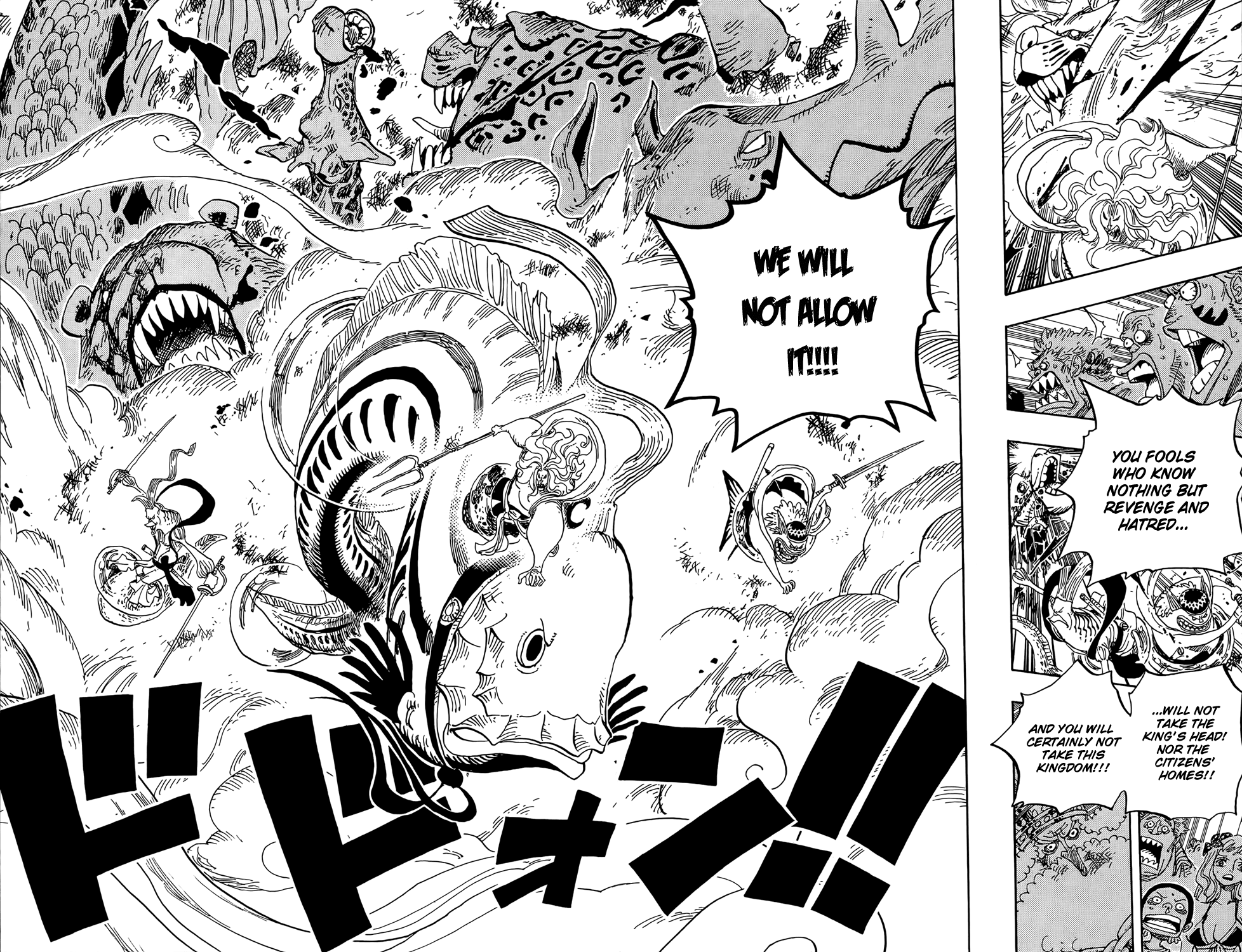 One Piece - Chapter 631 - Page 14