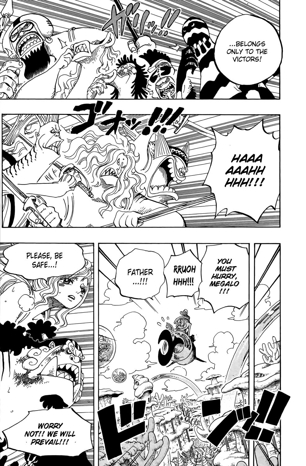 One Piece - Chapter 631 - Page 16