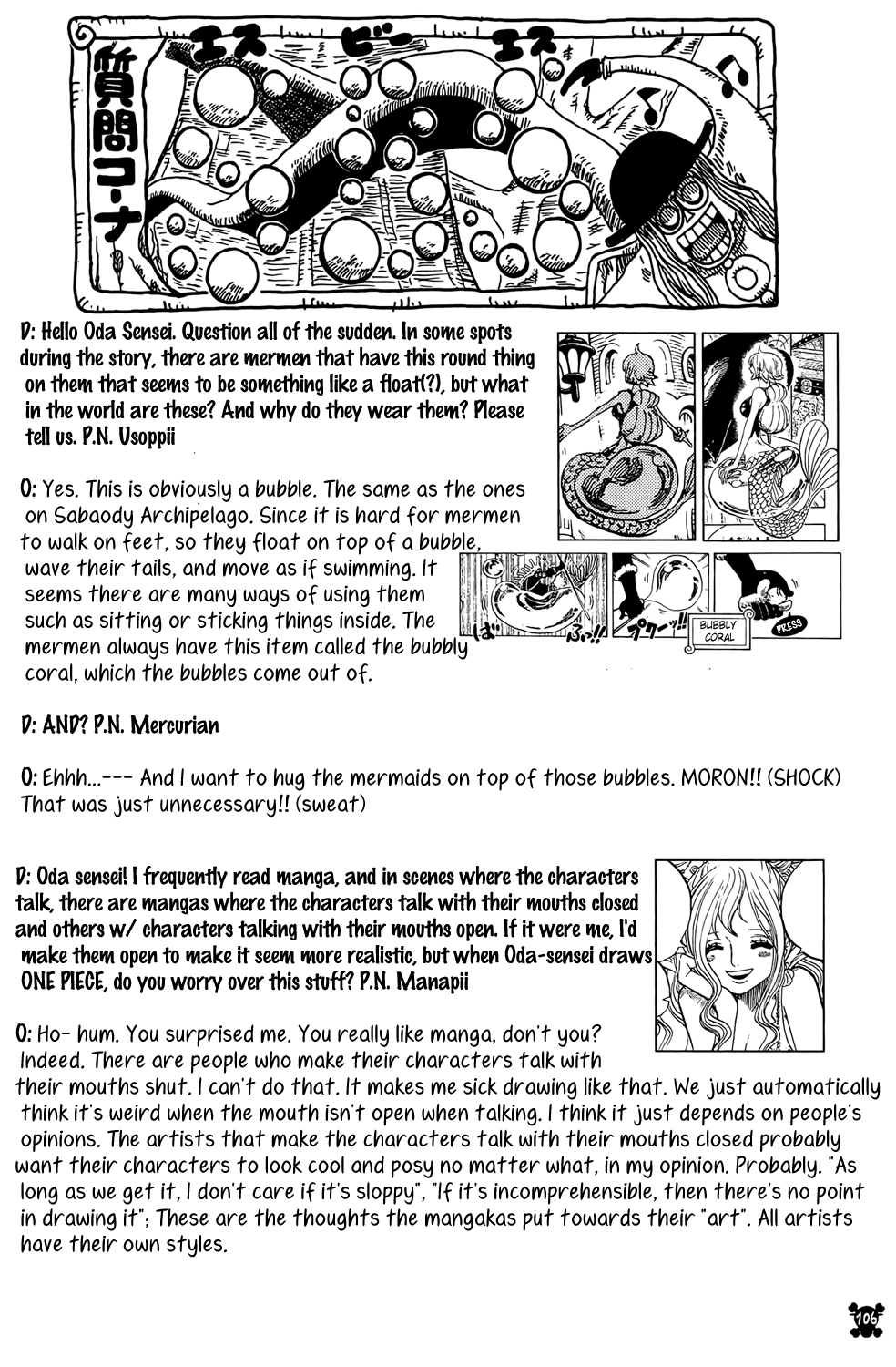 One Piece - Chapter 631 - Page 17