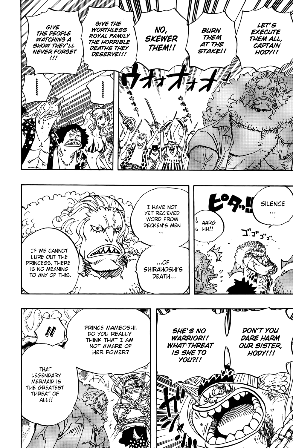 One Piece - Chapter 632 - Page 5