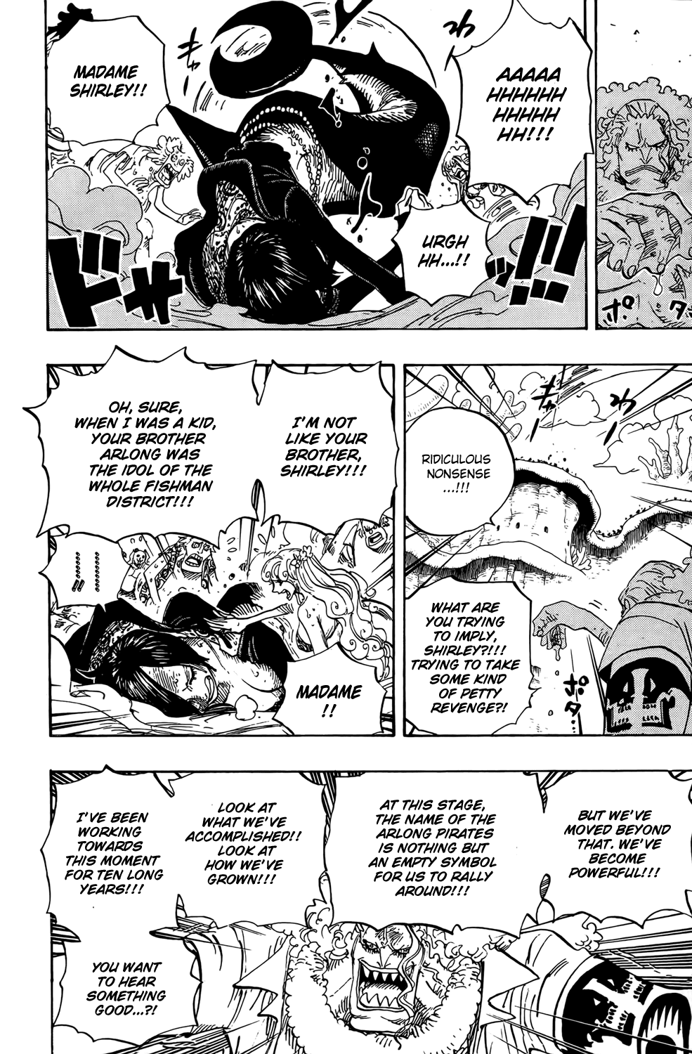 One Piece - Chapter 632 - Page 12