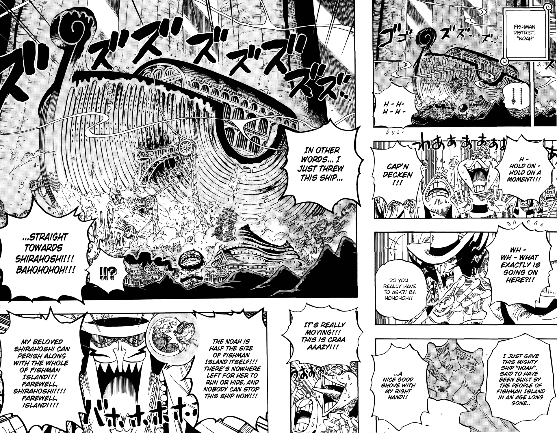 One Piece - Chapter 632 - Page 16