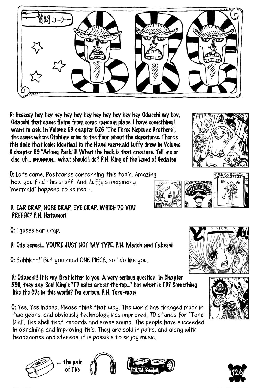 One Piece - Chapter 632 - Page 17