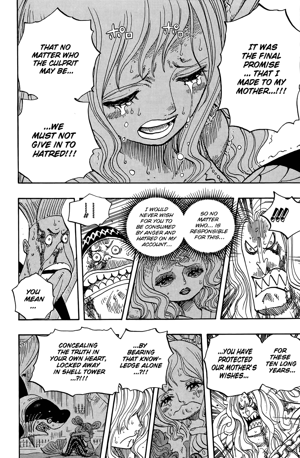 One Piece - Chapter 633 - Page 3