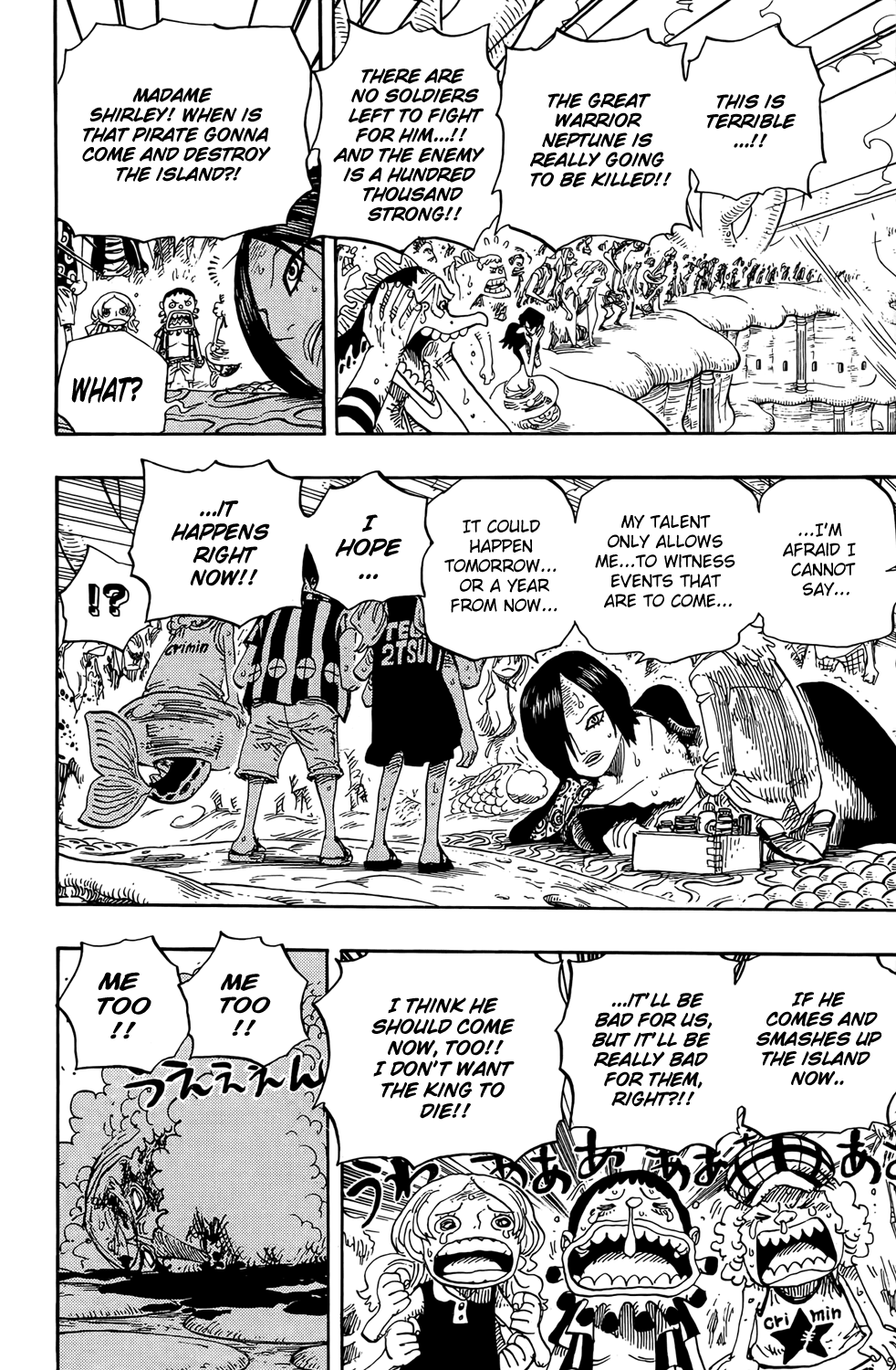 One Piece - Chapter 633 - Page 7
