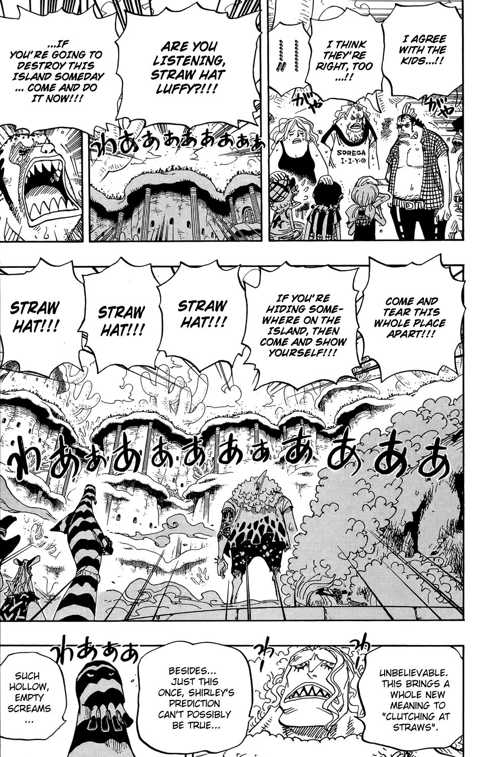 One Piece - Chapter 633 - Page 8