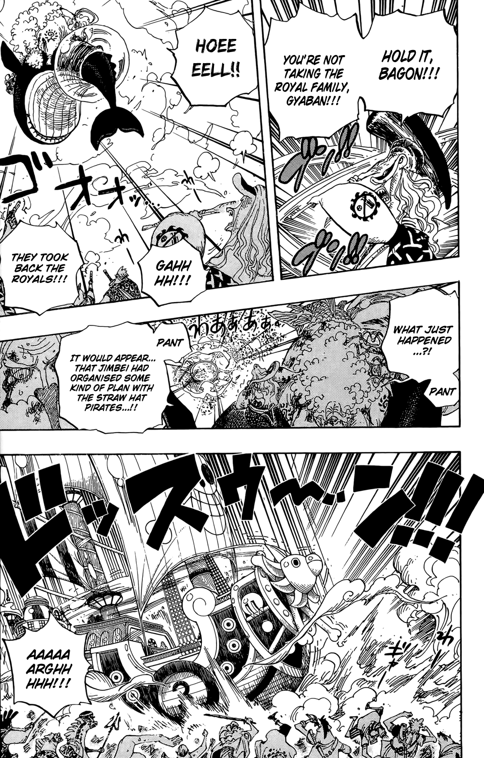 One Piece - Chapter 633 - Page 15