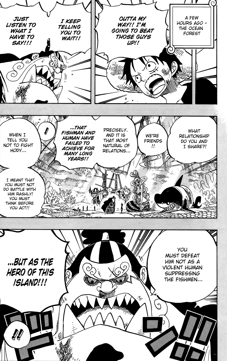 One Piece - Chapter 634 - Page 4