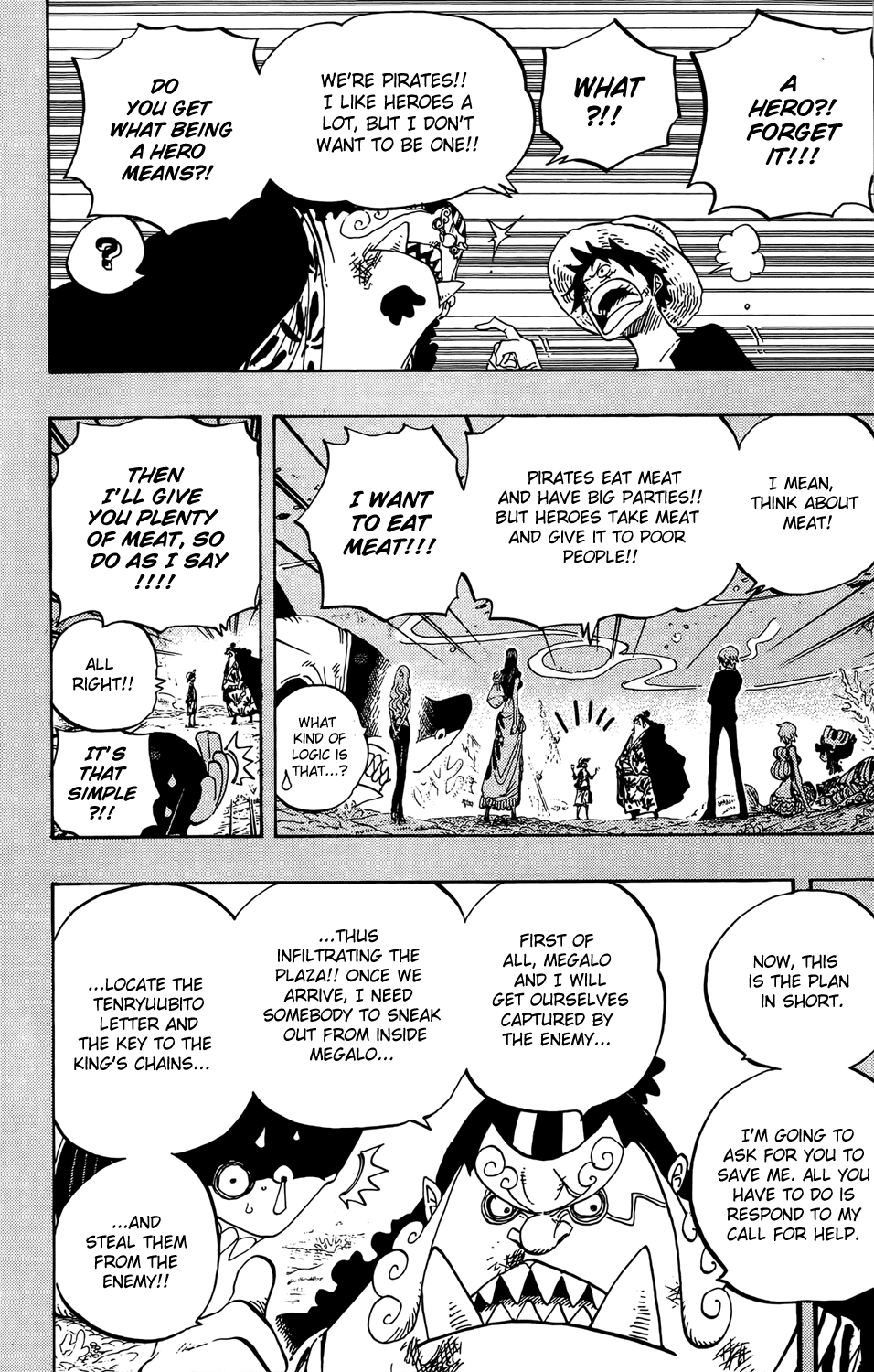 One Piece - Chapter 634 - Page 5