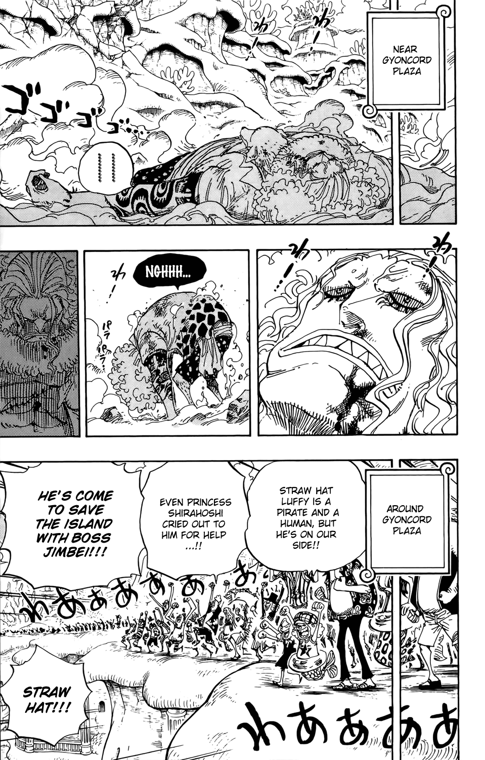 One Piece - Chapter 634 - Page 8