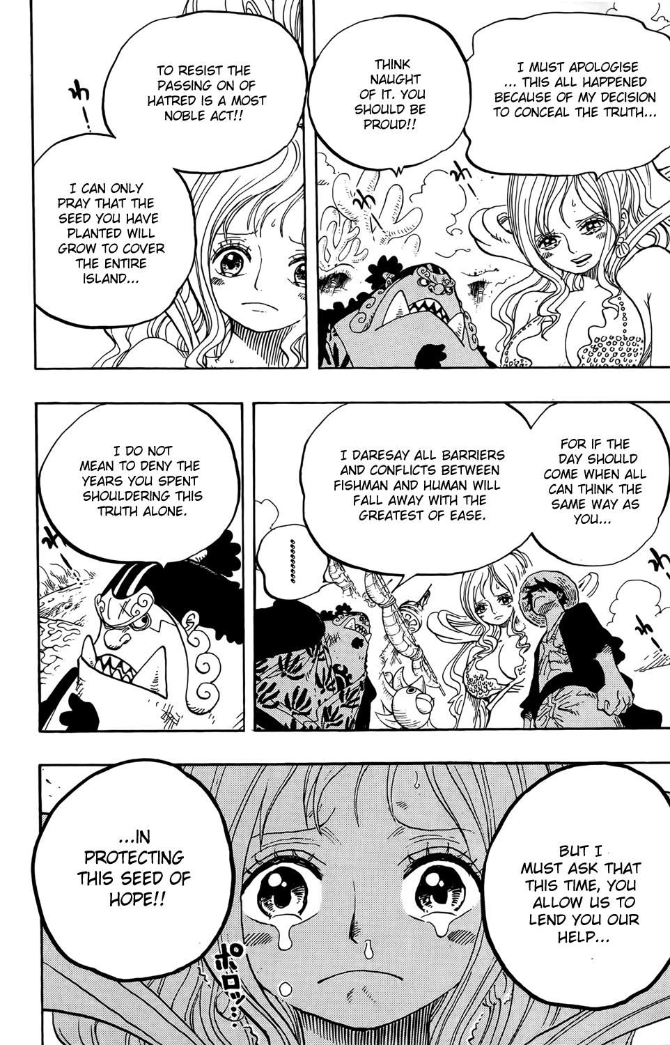 One Piece - Chapter 634 - Page 10