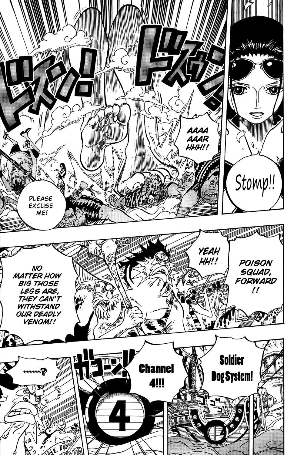 One Piece - Chapter 635 - Page 12