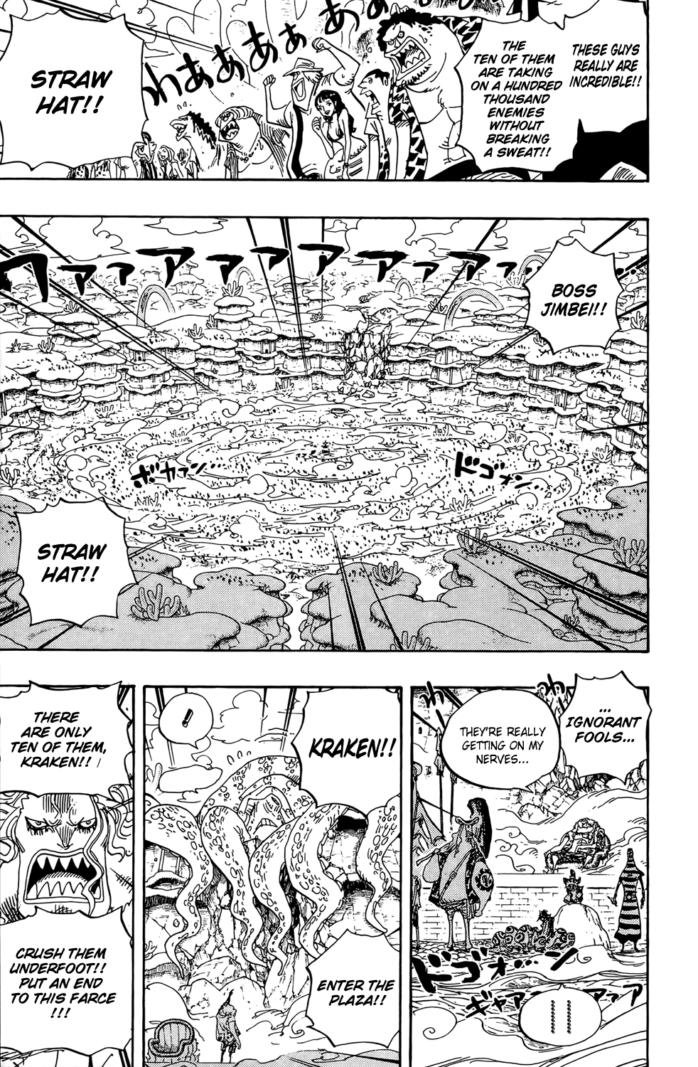 One Piece - Chapter 635 - Page 16