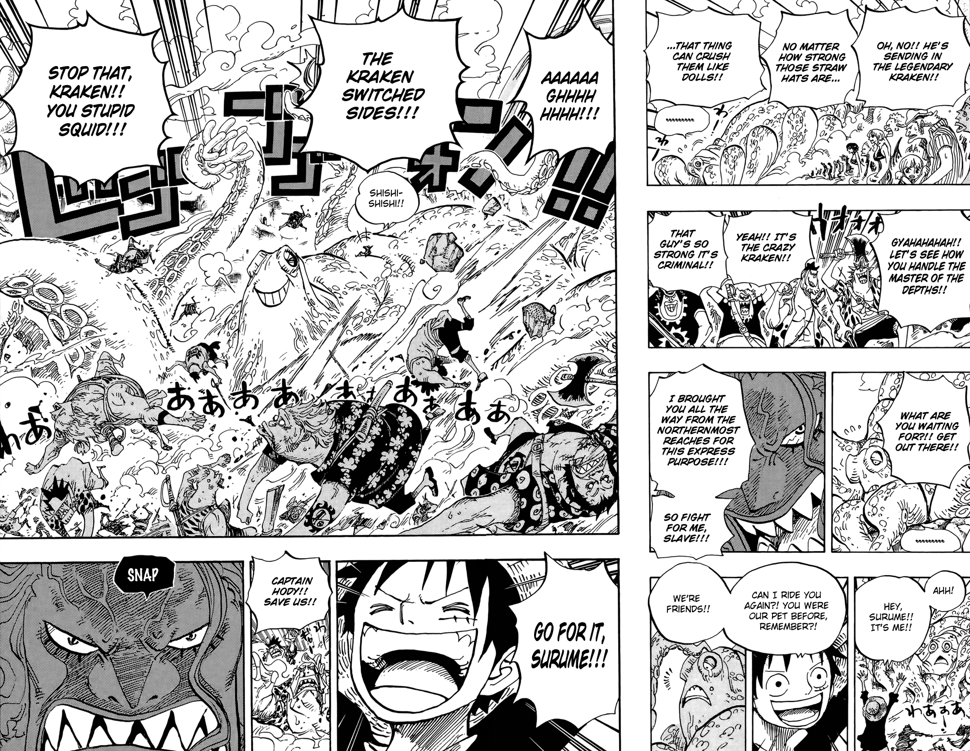 One Piece - Chapter 635 - Page 17