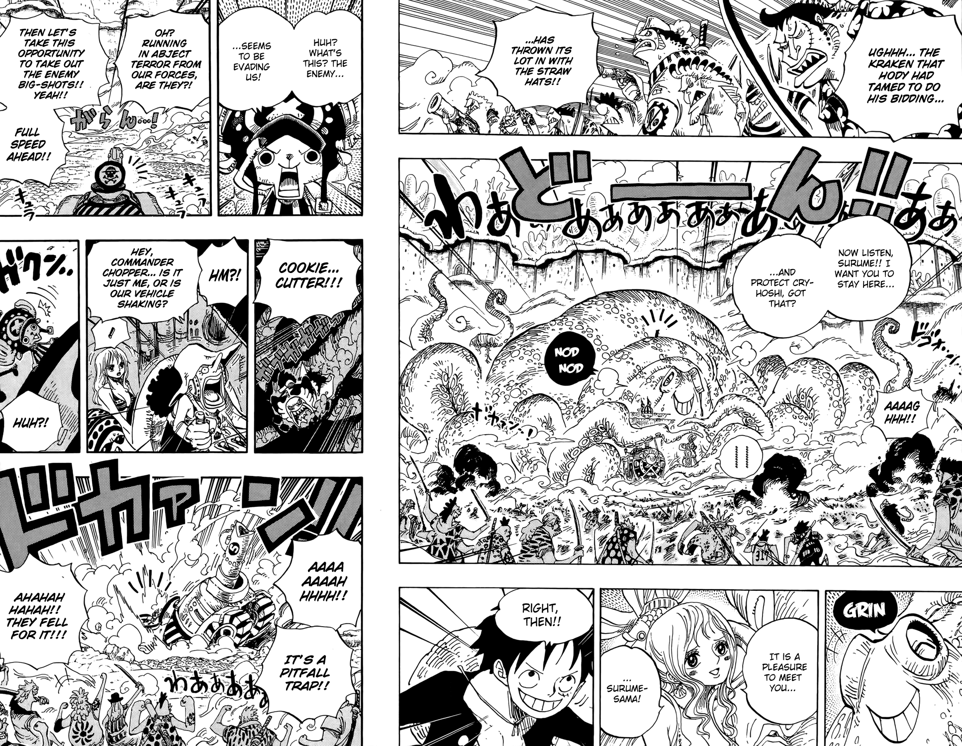 One Piece - Chapter 636 - Page 2