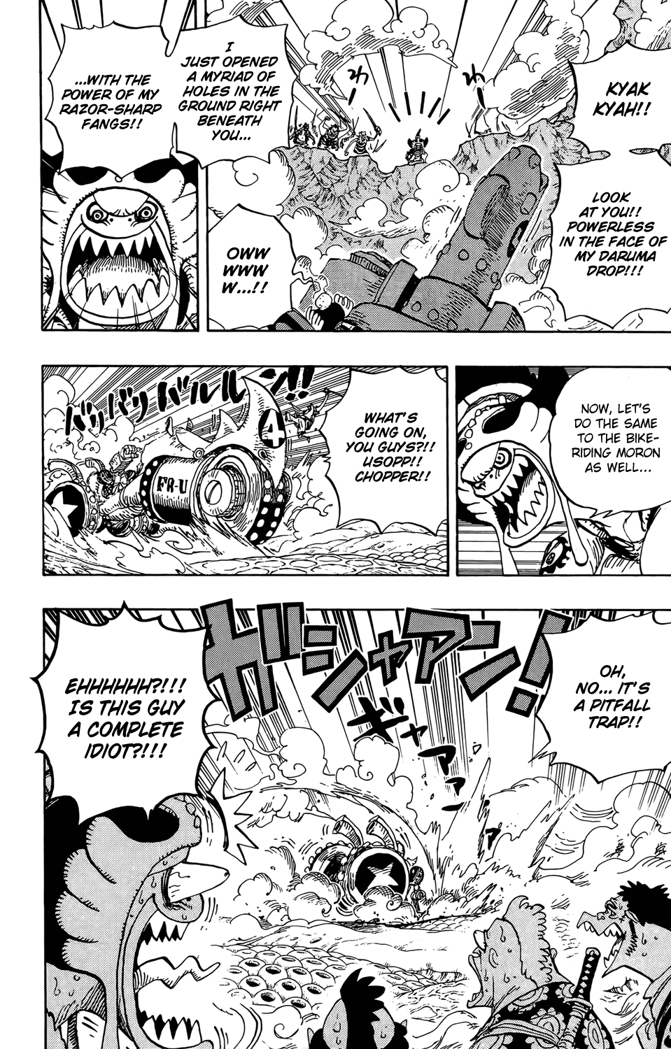 One Piece - Chapter 636 - Page 3