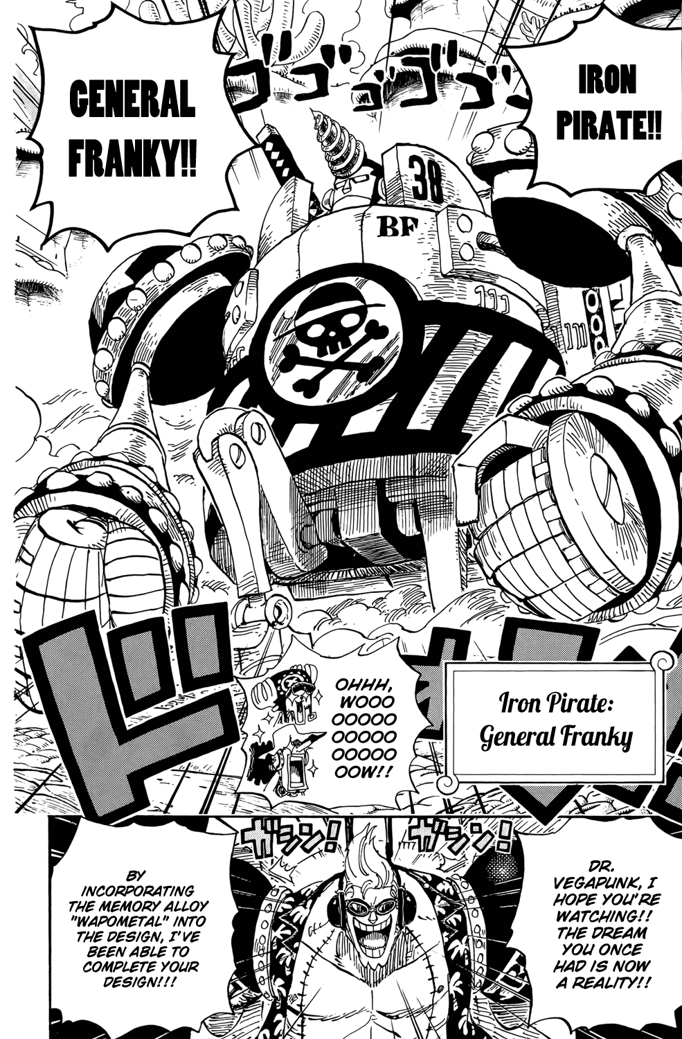 One Piece - Chapter 636 - Page 5