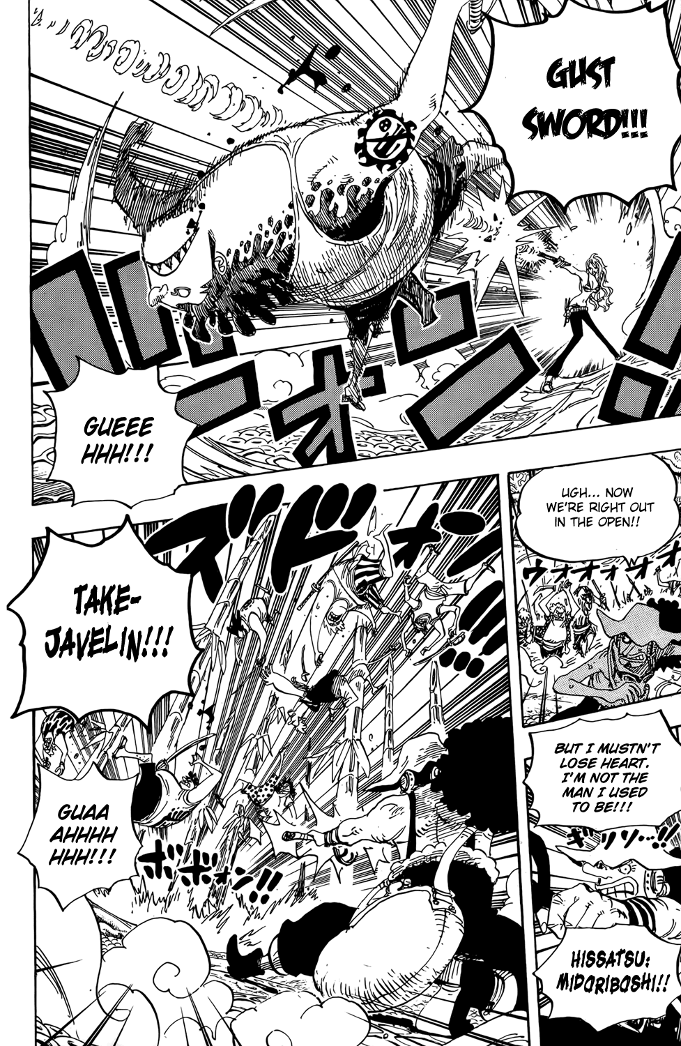 One Piece - Chapter 636 - Page 9
