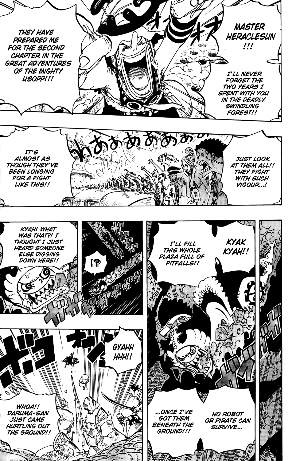 One Piece - Chapter 636 - Page 10