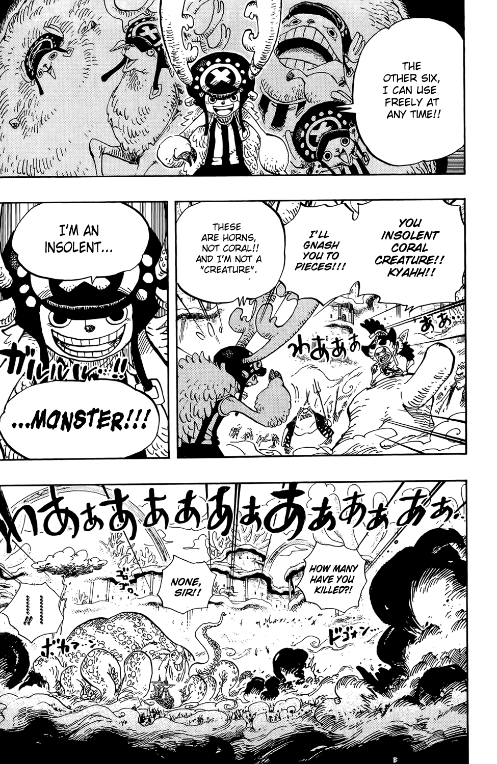 One Piece - Chapter 636 - Page 12