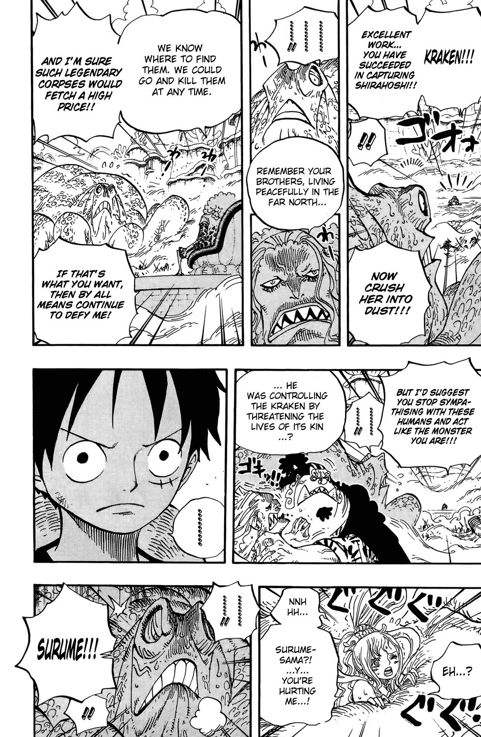 One Piece - Chapter 636 - Page 13