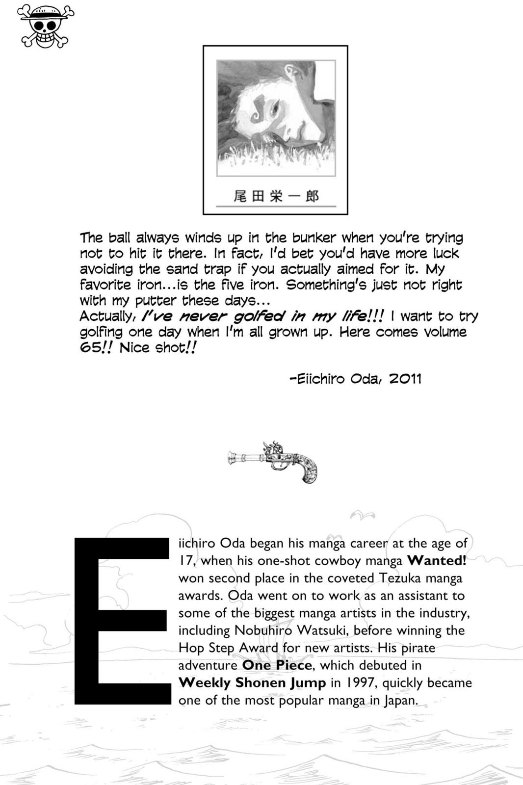 One Piece - Chapter 637 - Page 5
