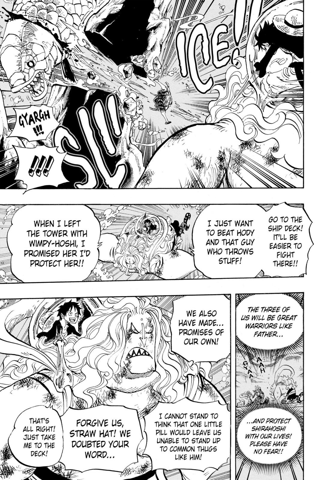 One Piece - Chapter 638 - Page 17