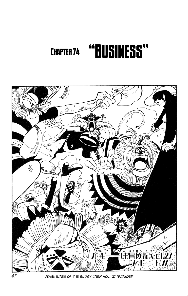 One Piece - Chapter 74 - Page 1