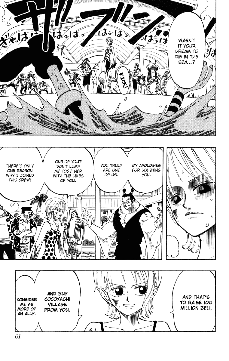 One Piece - Chapter 74 - Page 15