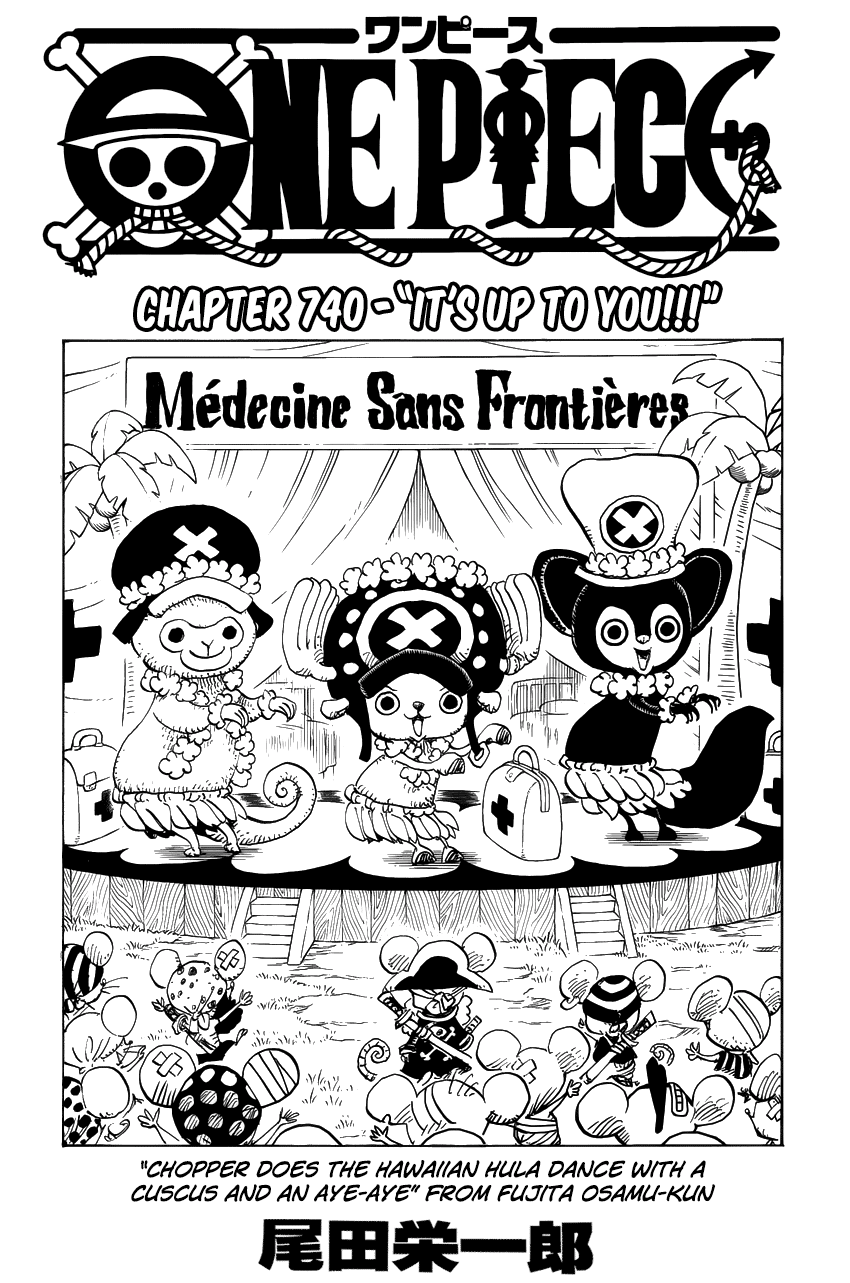 One Piece - Chapter 740 - Page 1