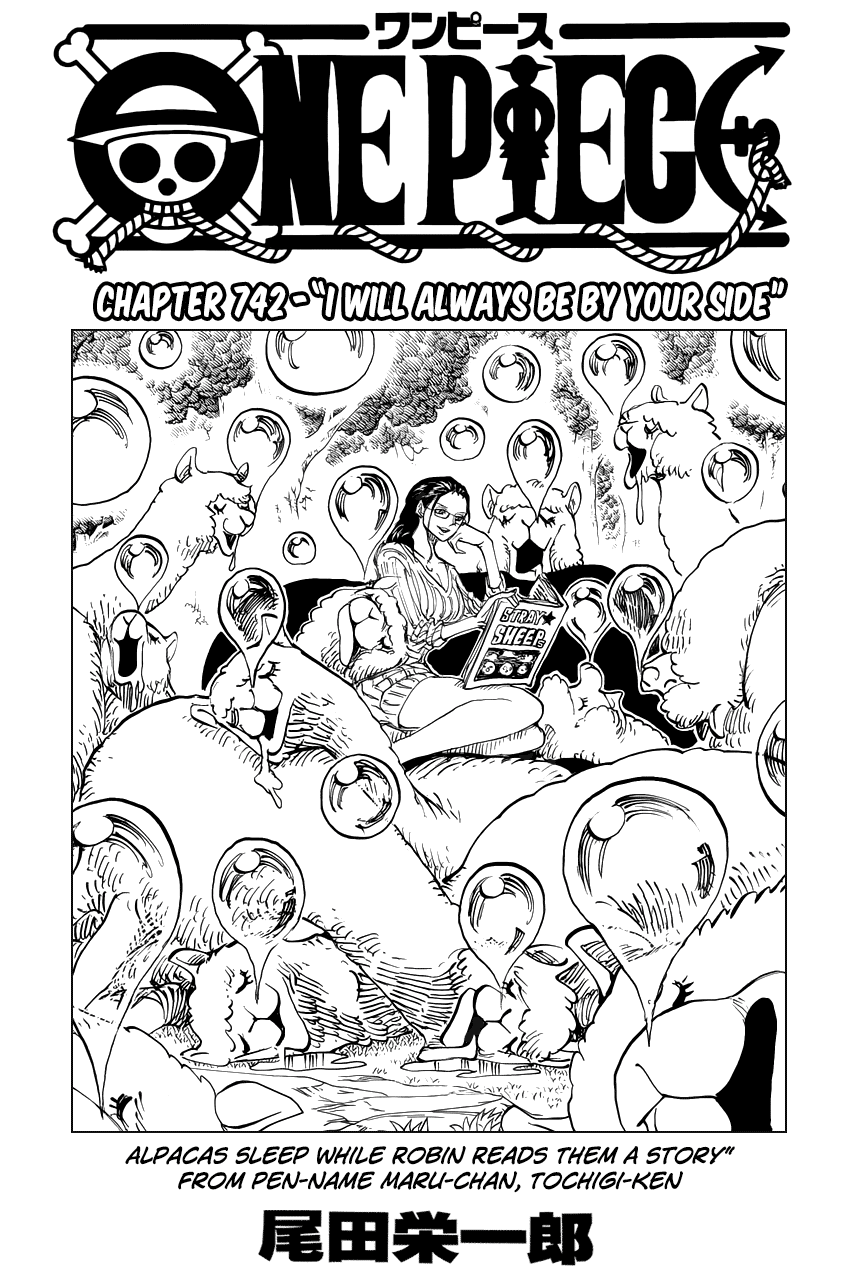 One Piece - Chapter 742 - Page 2