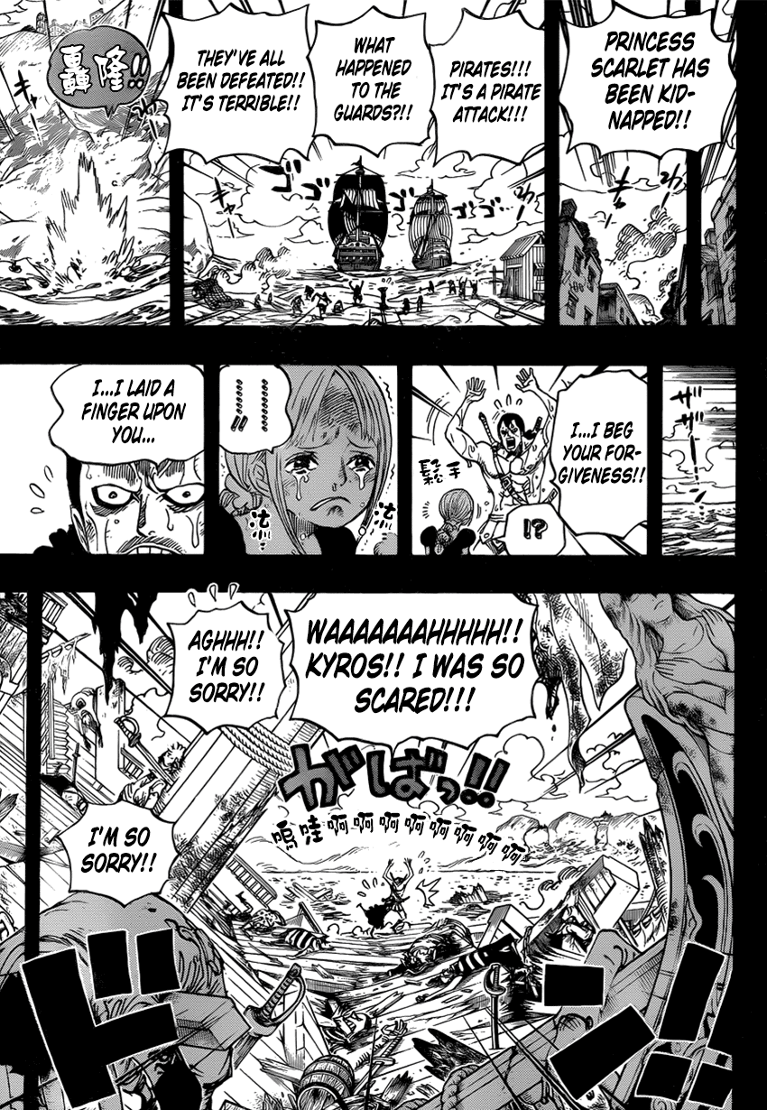 One Piece - Chapter 742 - Page 6