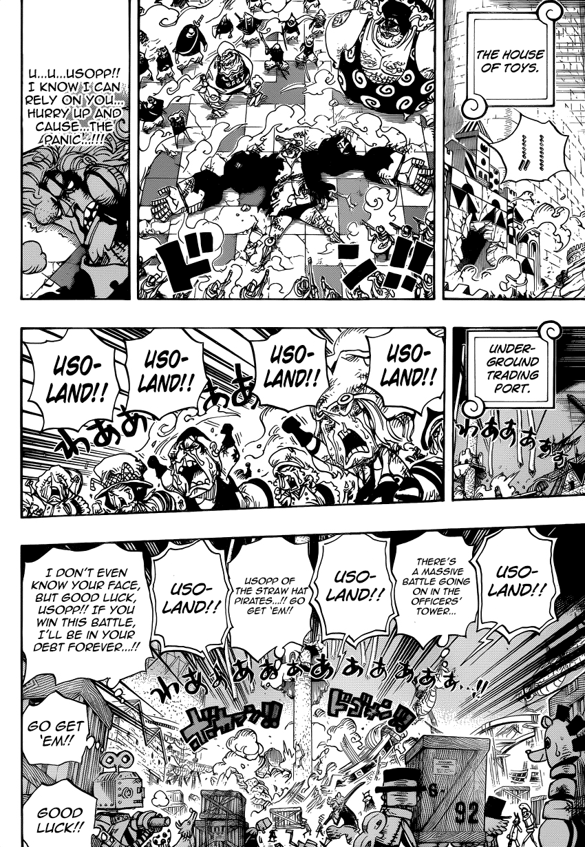 One Piece - Chapter 742 - Page 17