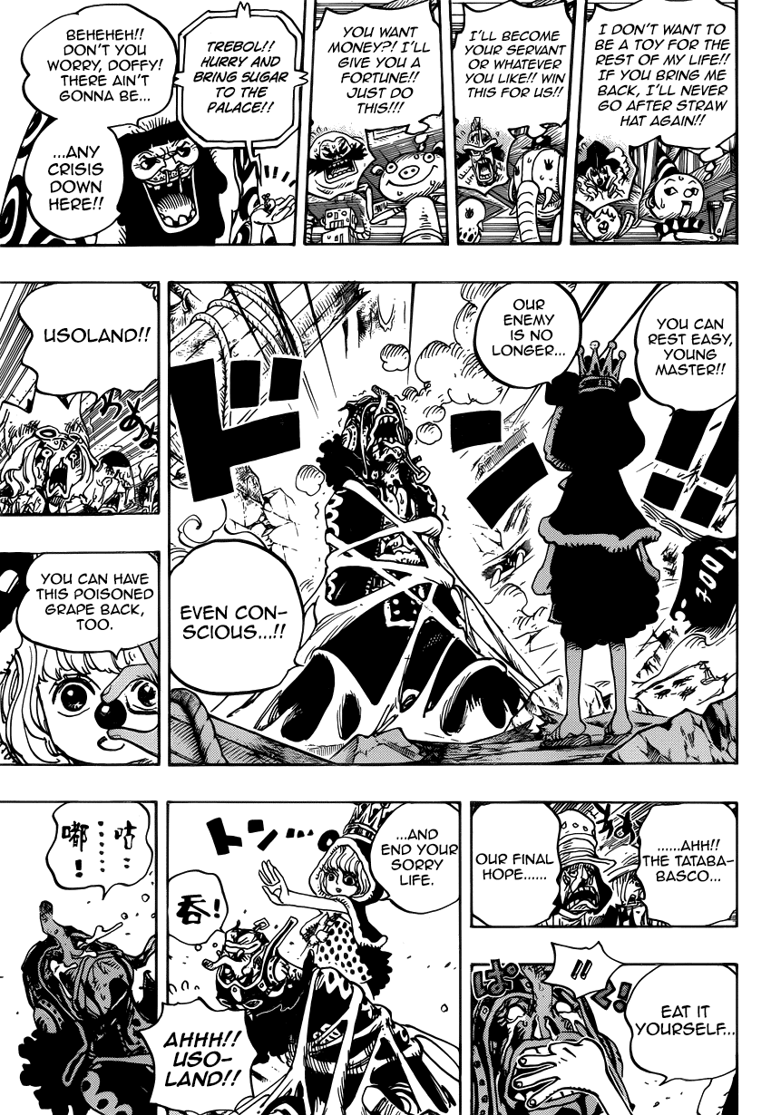 One Piece - Chapter 742 - Page 18