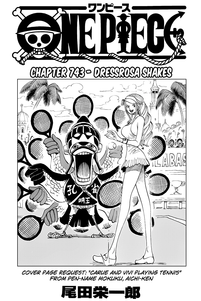 One Piece - Chapter 743 - Page 2