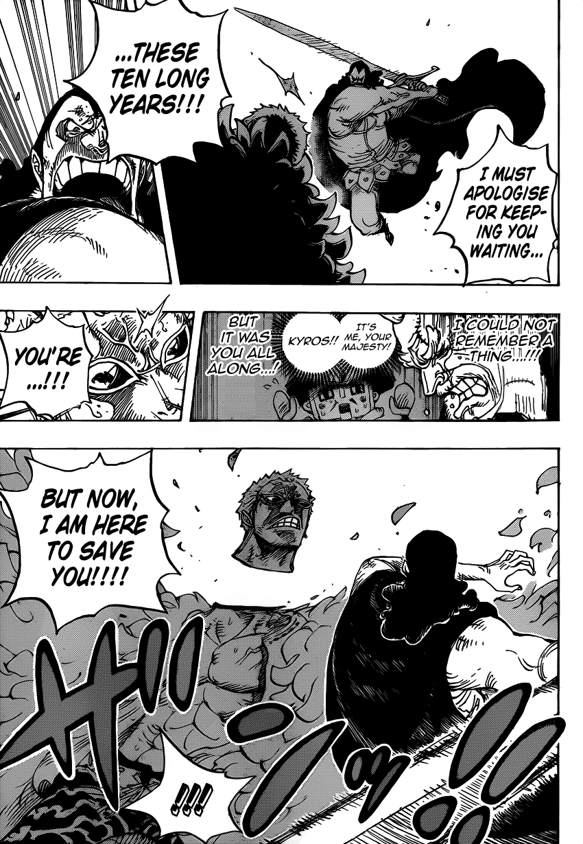 One Piece - Chapter 743 - Page 15