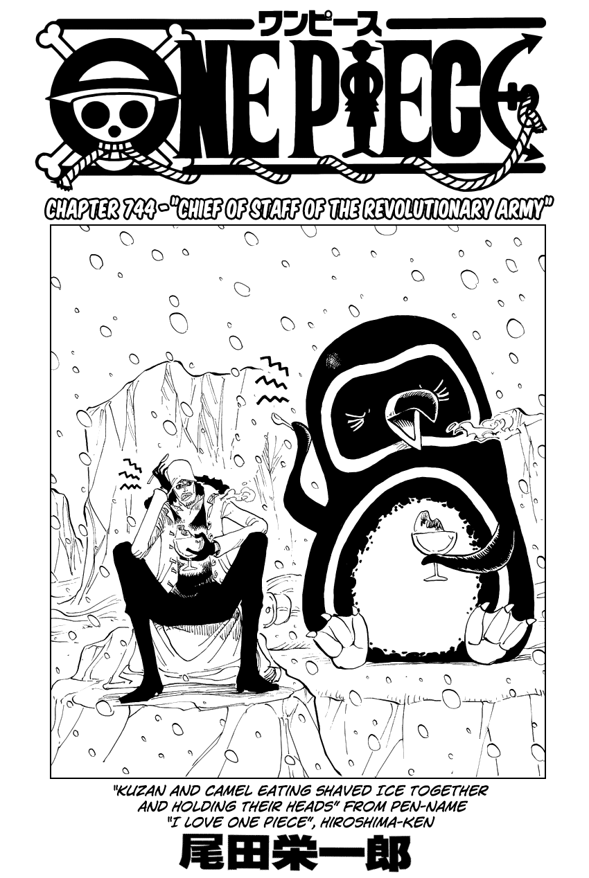 One Piece - Chapter 744 - Page 2