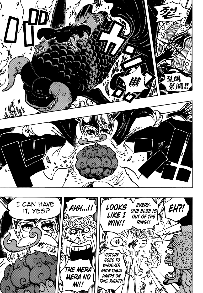 One Piece - Chapter 744 - Page 4
