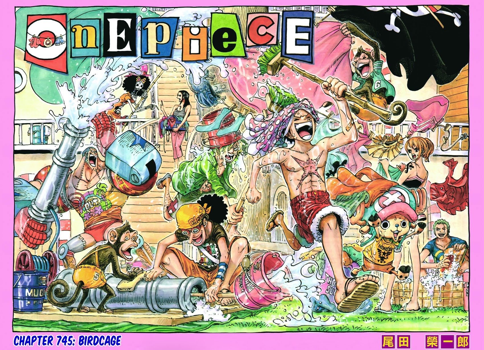 One Piece - Chapter 745 - Page 2