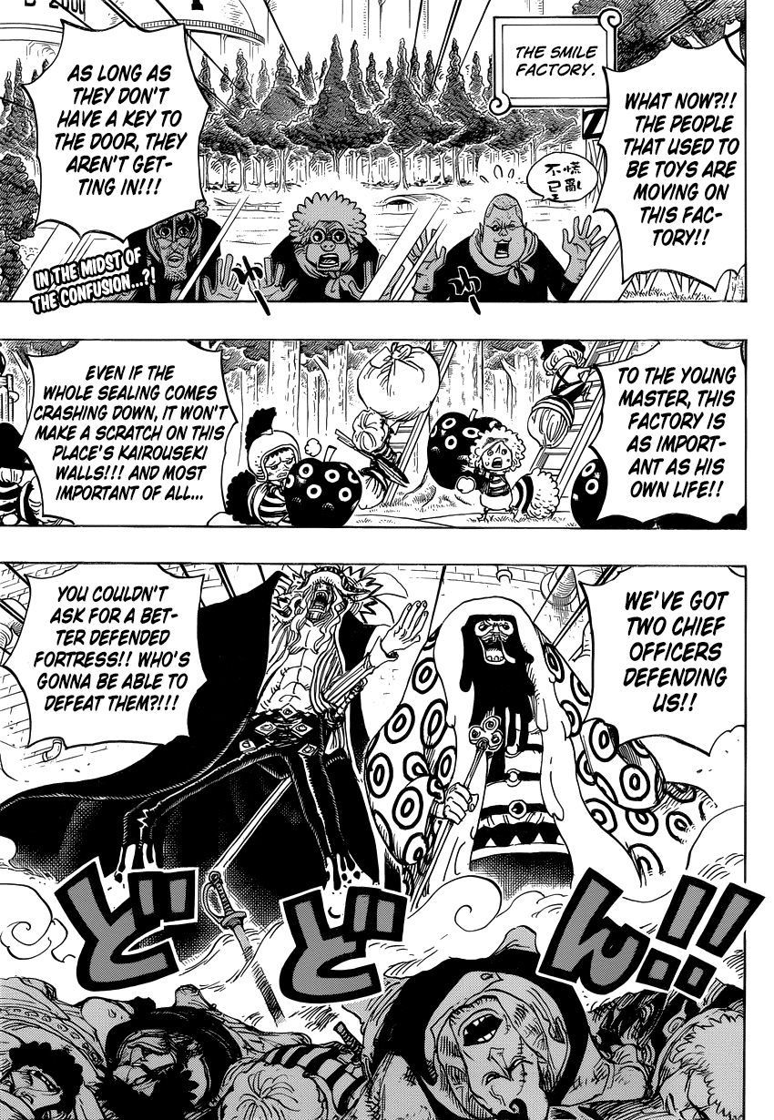 One Piece - Chapter 745 - Page 3