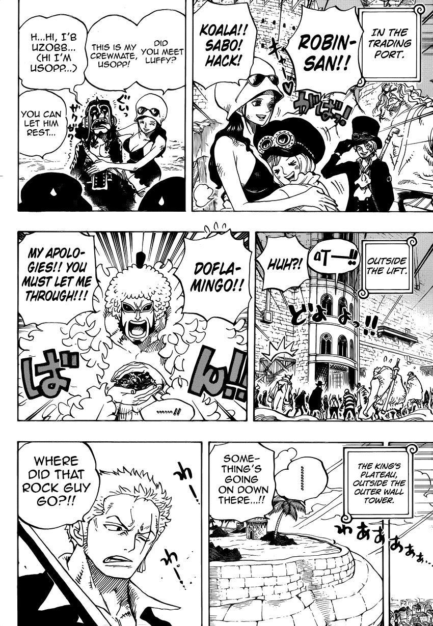 One Piece - Chapter 745 - Page 4