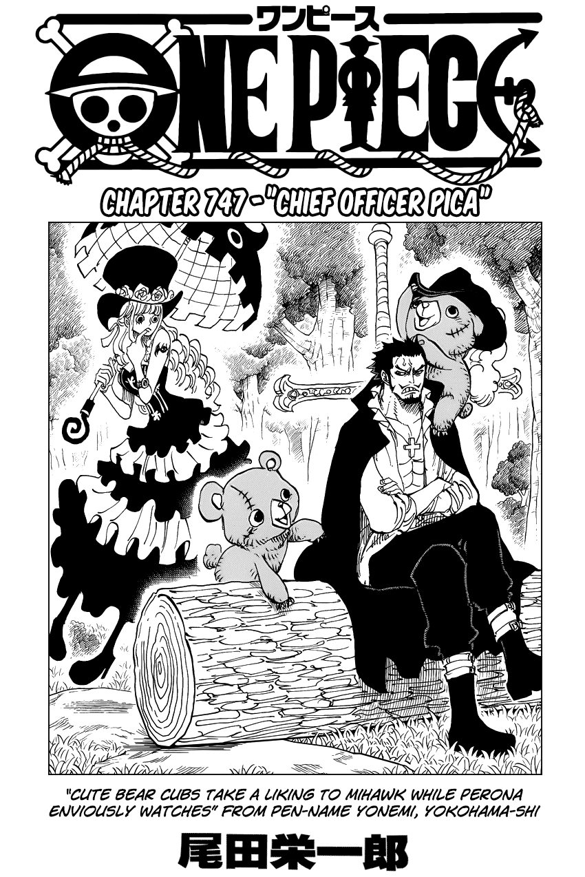 One Piece - Chapter 747 - Page 2