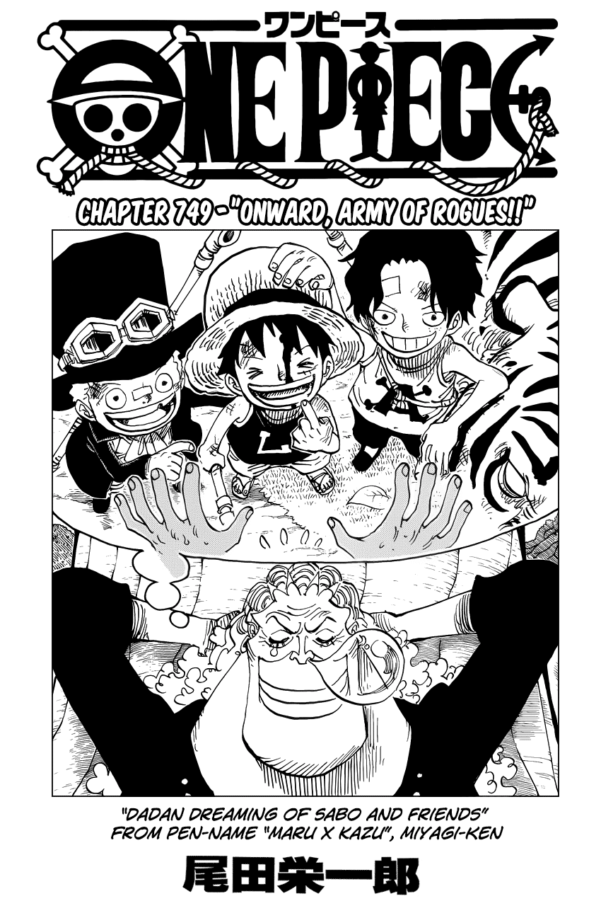 One Piece - Chapter 749 - Page 2