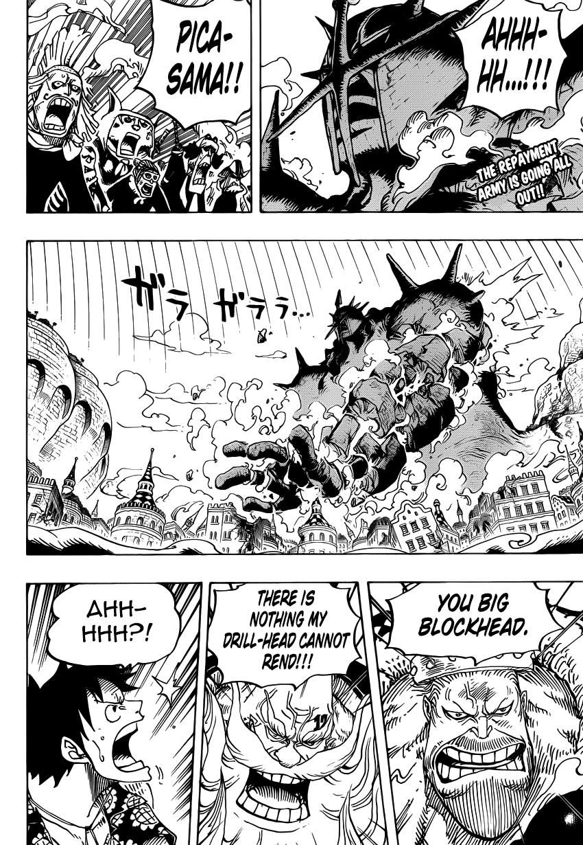 One Piece - Chapter 749 - Page 3