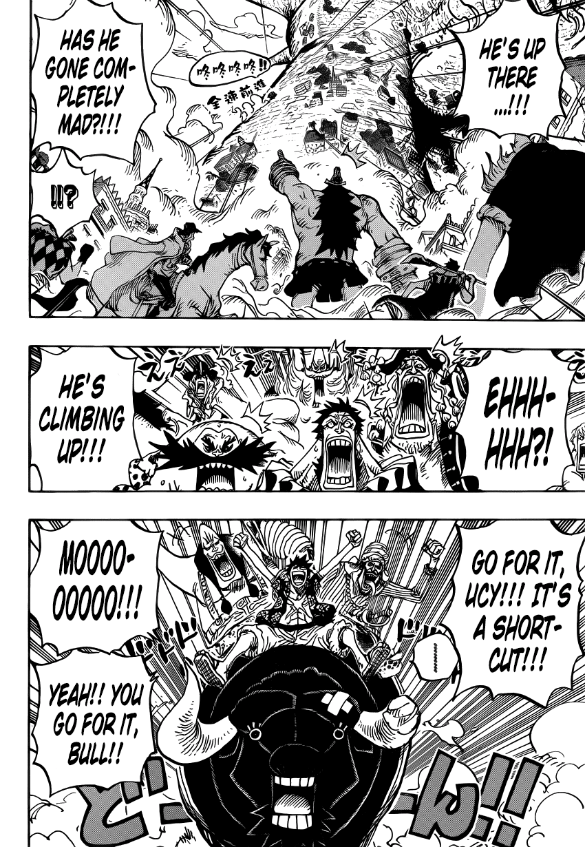 One Piece - Chapter 749 - Page 7