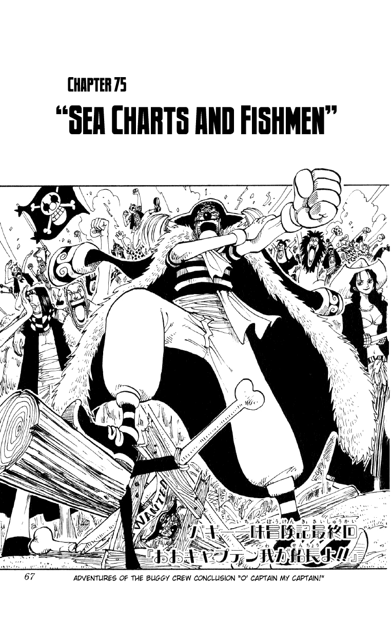 One Piece - Chapter 75 - Page 1