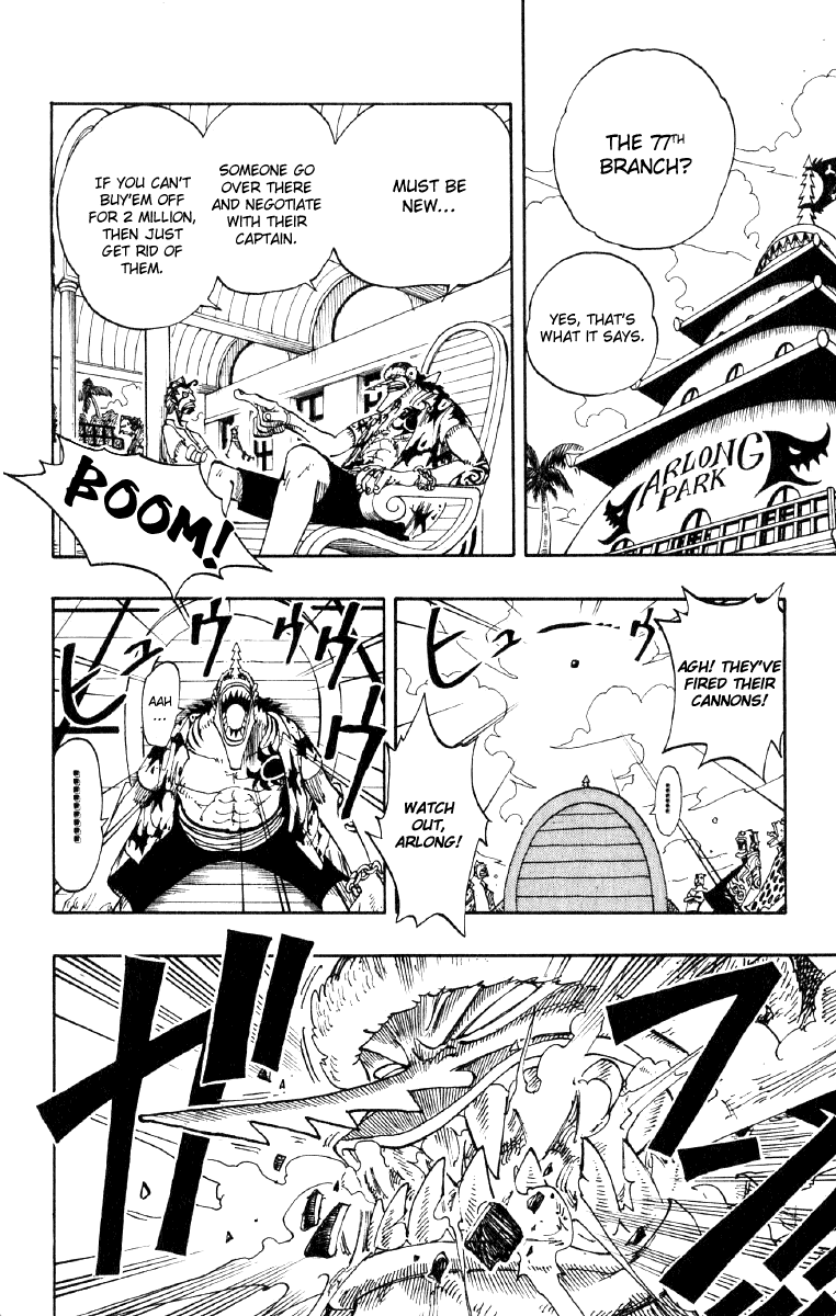One Piece - Chapter 75 - Page 10