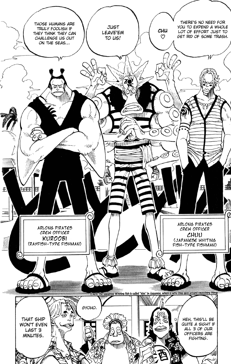 One Piece - Chapter 75 - Page 12